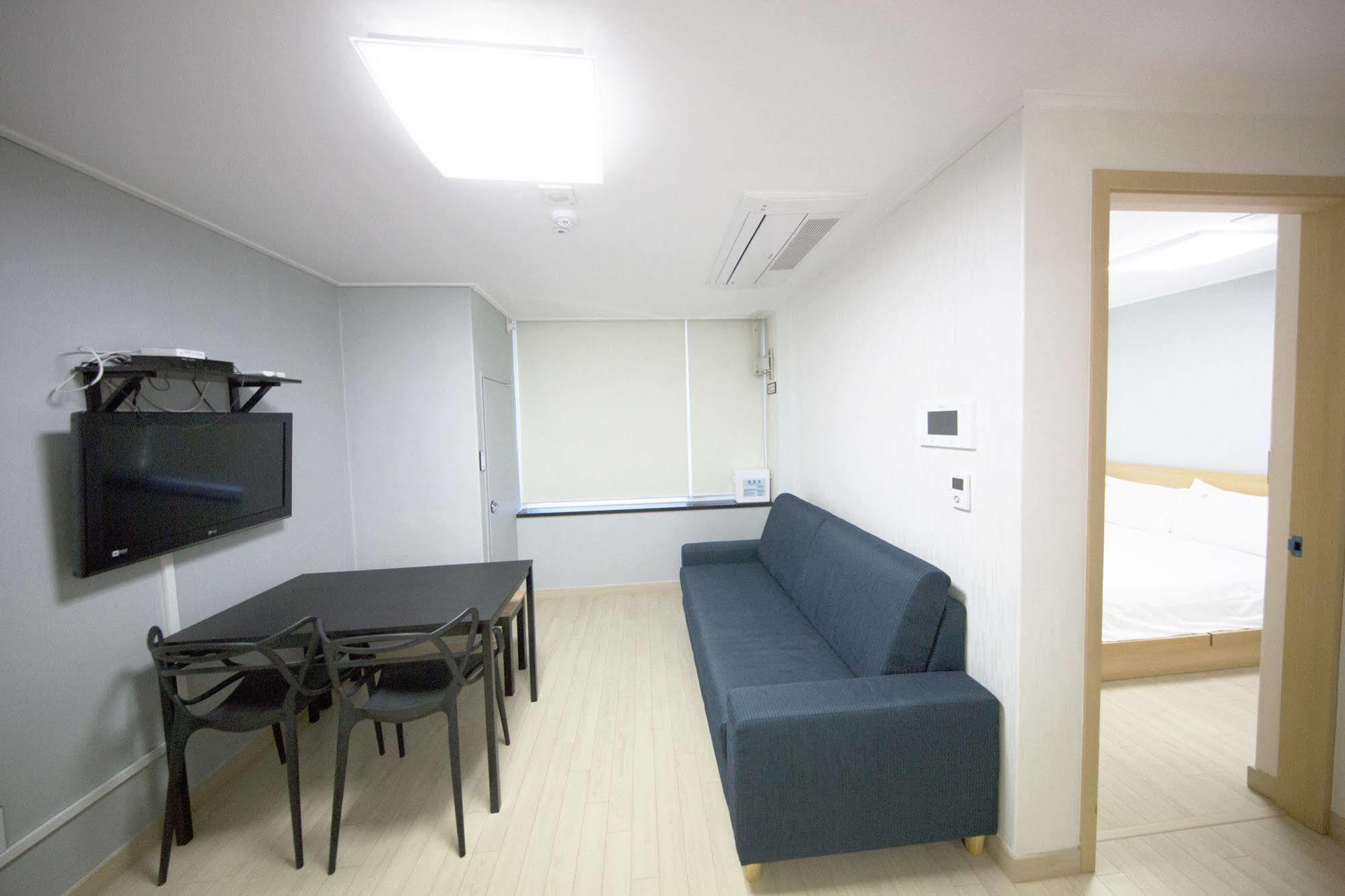 The Business Hotel Séoul