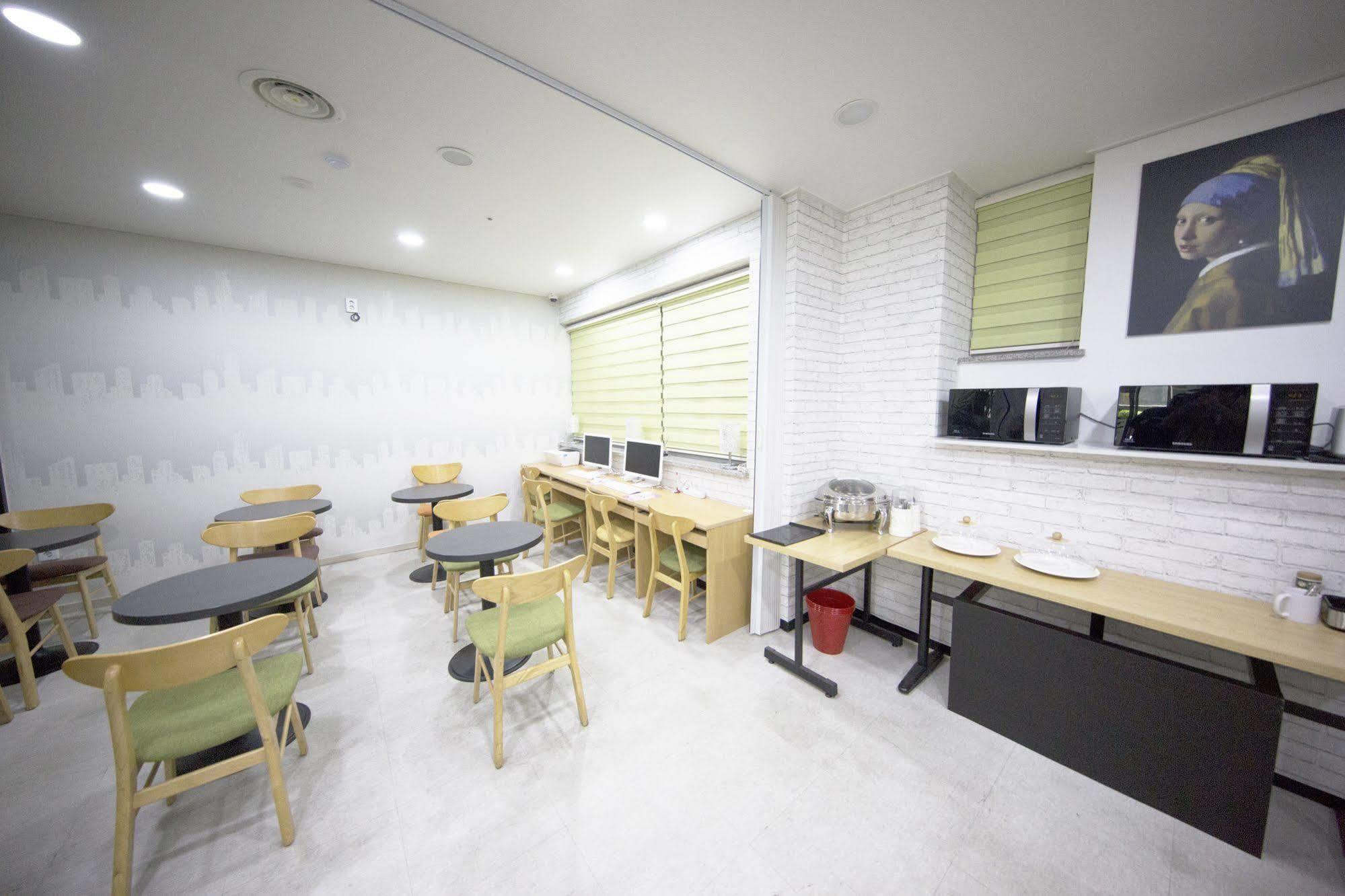 The Business Hotel Séoul