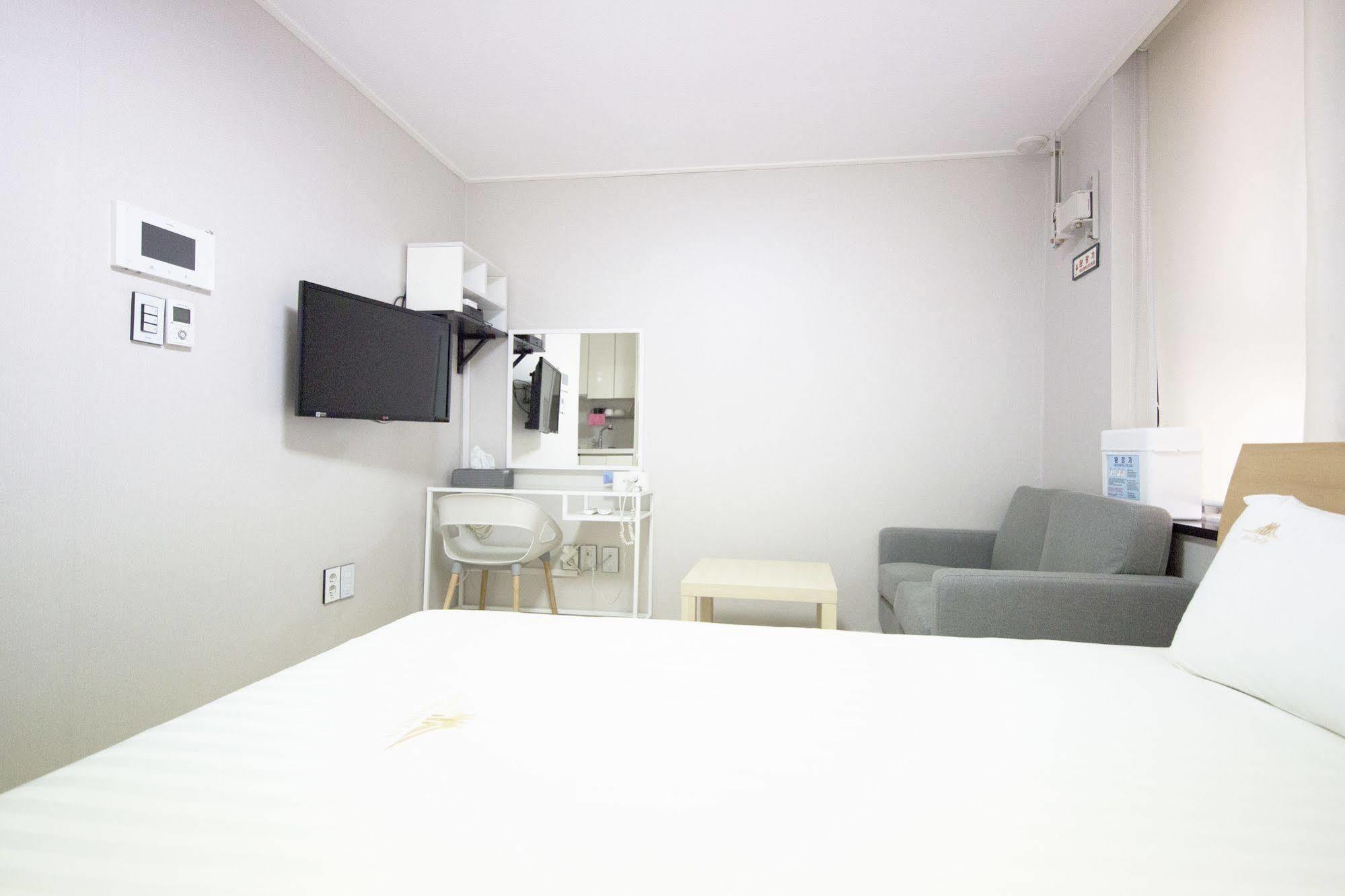 The Business Hotel Séoul